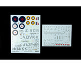 84206 Supermarine Spitfire Mk.IIa WEEKEND Edition 1/48 by EDUARD