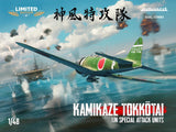 11184 KAMIKAZE TOKKOTAI IJN Limited Edition Dual Combo 1/48 by EDUARD
