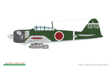 11184 KAMIKAZE TOKKOTAI IJN Limited Edition Dual Combo 1/48 by EDUARD