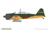 11184 KAMIKAZE TOKKOTAI IJN Limited Edition Dual Combo 1/48 by EDUARD