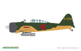 11184 KAMIKAZE TOKKOTAI IJN Limited Edition Dual Combo 1/48 by EDUARD