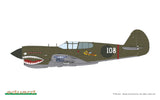 82241 P-40E Warhawk ProfiPACK 1/48 by EDUARD