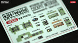KW3D148108 Mitsubishi A6M2 Type 21 Zero interior 1/48 by KITS-WORLD