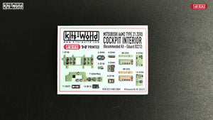 KW3D148108 Mitsubishi A6M2 Type 21 Zero interior 1/48 by KITS-WORLD