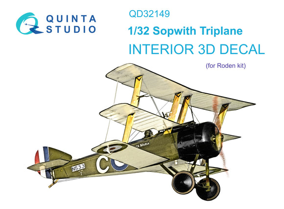 QD32149 Sopwith Triplane interior 3D decal 1/32 by QUINTA STUDIOS