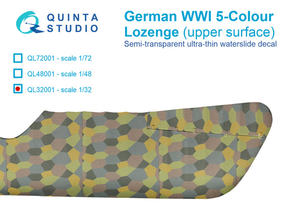 QL32001 German lozenge camo 5-Colour Upper 1/32 by QUINTA STUDIO