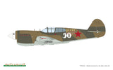 R0023 P-40E Warhawk 'Royal Class' Limited Edition Dual Combo 1/48 by EDUARD