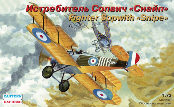 72115 Sopwith Snipe 1/72 by EASTERN EXPRESS