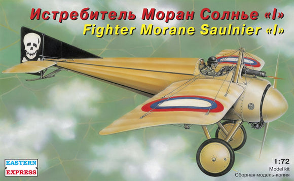 72210 Morane Saulnier 'I' 1/72 by EASTERN EXPRESS (ex TOKO)