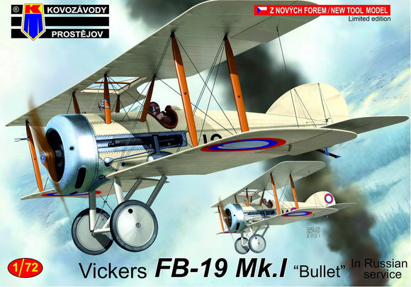 KPM0251 VICKERS FB.19 Mk.I 