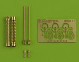 AM-48-035 Spandau LMG 08/15 (7.92mm) barrels 1/48 by MASTER